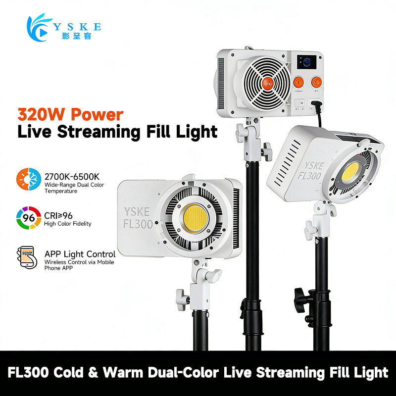 Photography Lighting App - YSKE FL300 320W COB LED Video