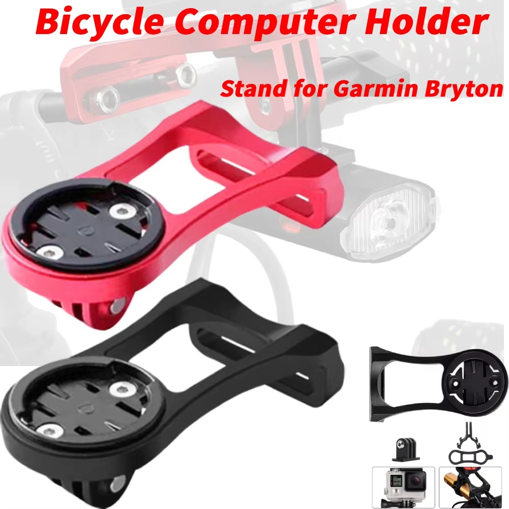 Bicycle Computer Mount for Gar - Photography Lighting Devices ulasan dan harga