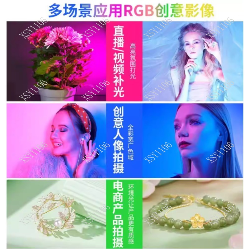 60W Handheld COB RGB LED Fill  - Photography Lighting For Outdoors ulasan dan harga