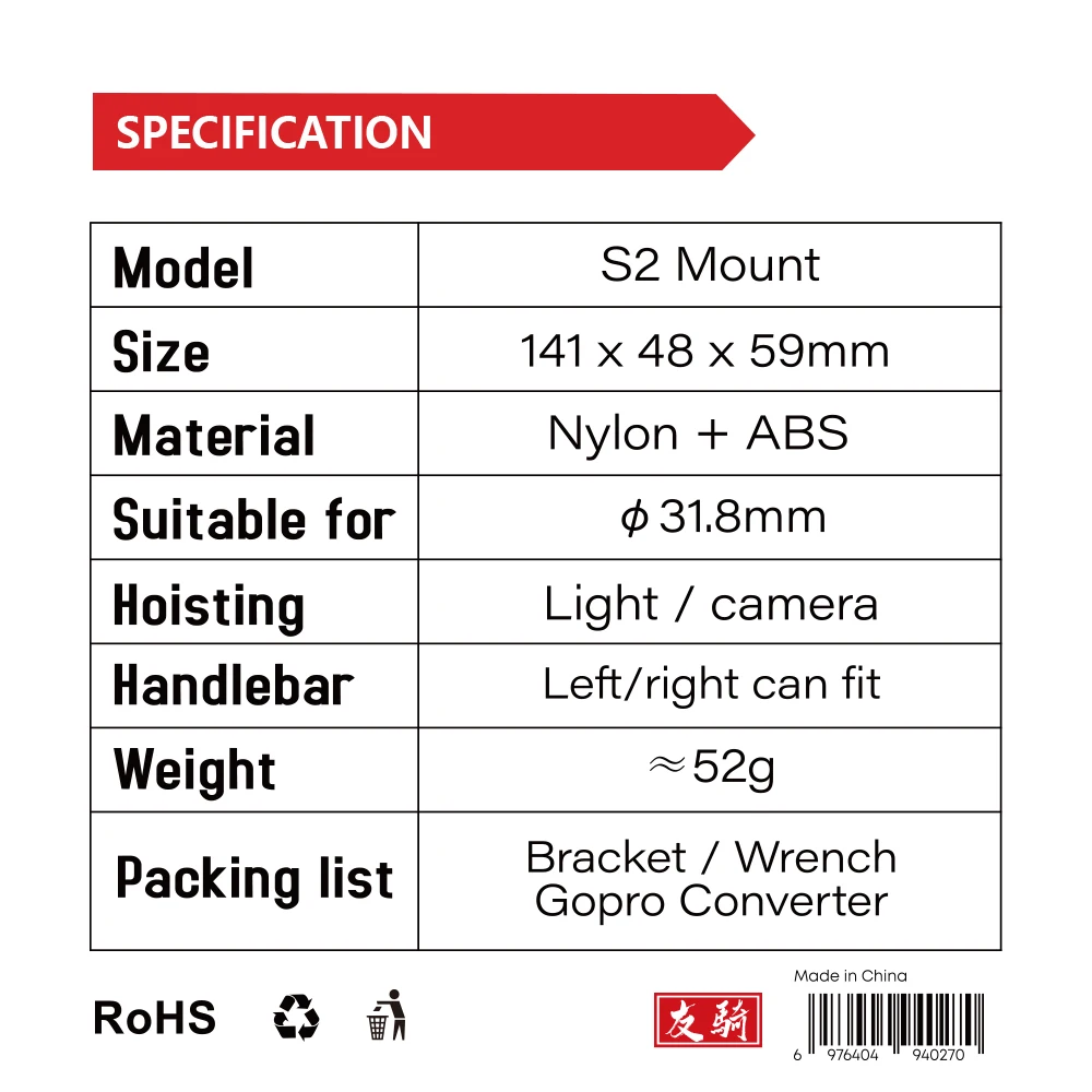 IGPSPORT Light Bracket Mountai - Photography Lighting Devices ulasan dan harga