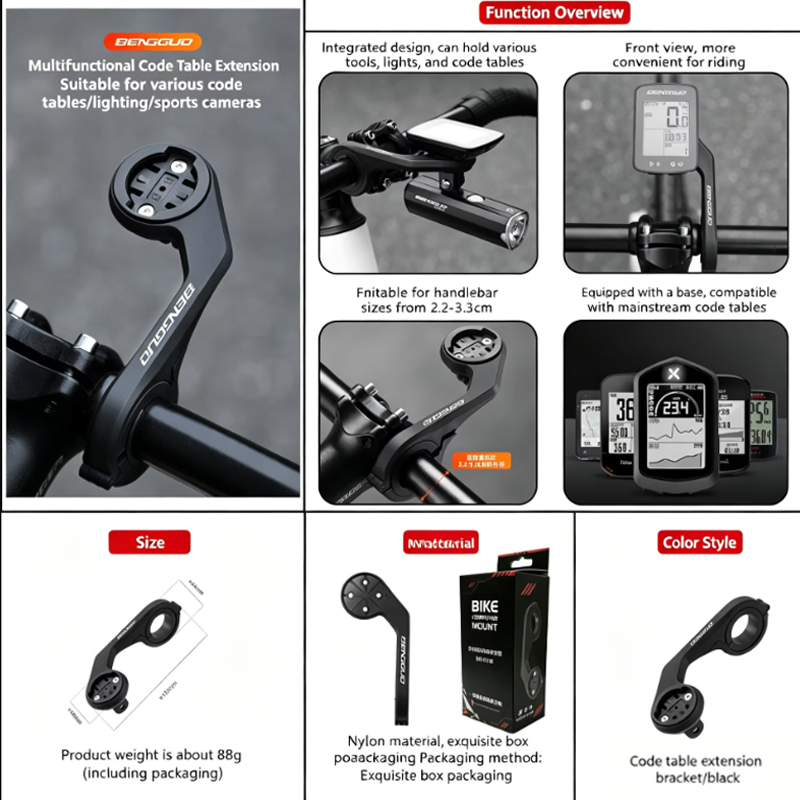 GPS Bike Computer Mount Holder - Photography Lighting Devices ulasan dan harga