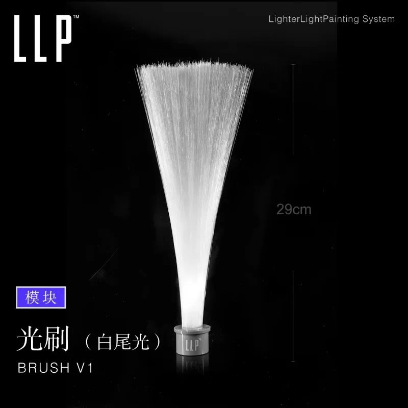 LLP light brush module light d - Photography Lighting Guides ulasan dan harga