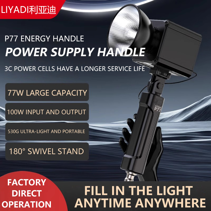 MIAOTU P77 Battery Grip Portab - Photography Lighting For Outdoors ulasan dan harga