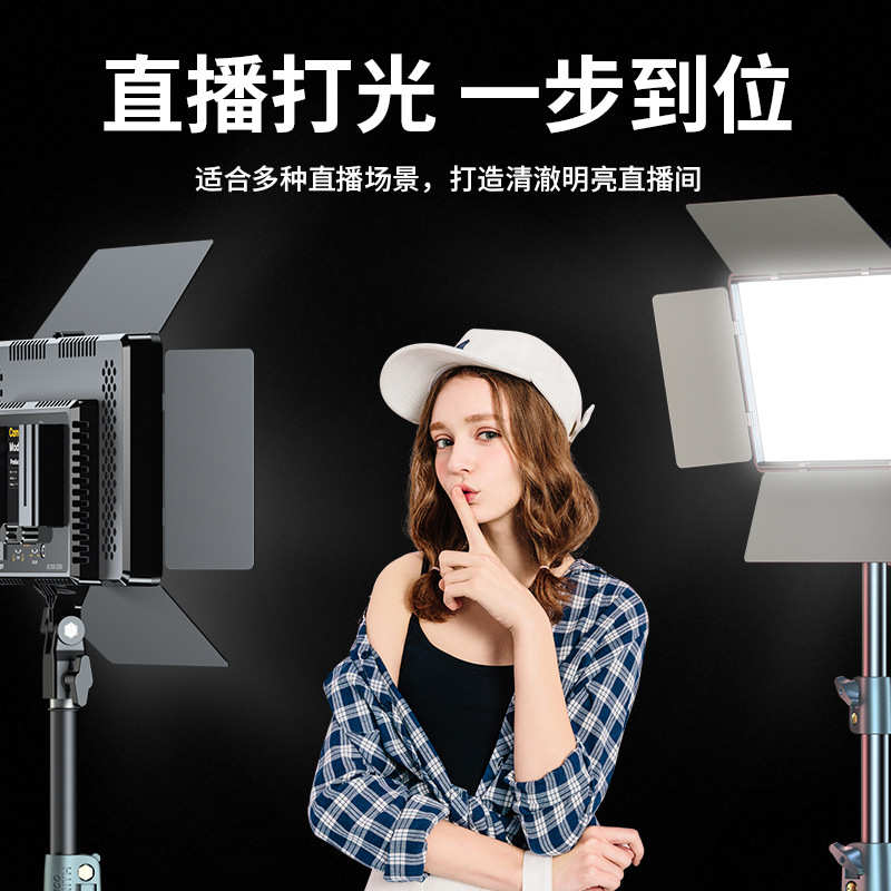 LED photography filling light  - Photography Lighting For Outdoors ulasan dan harga